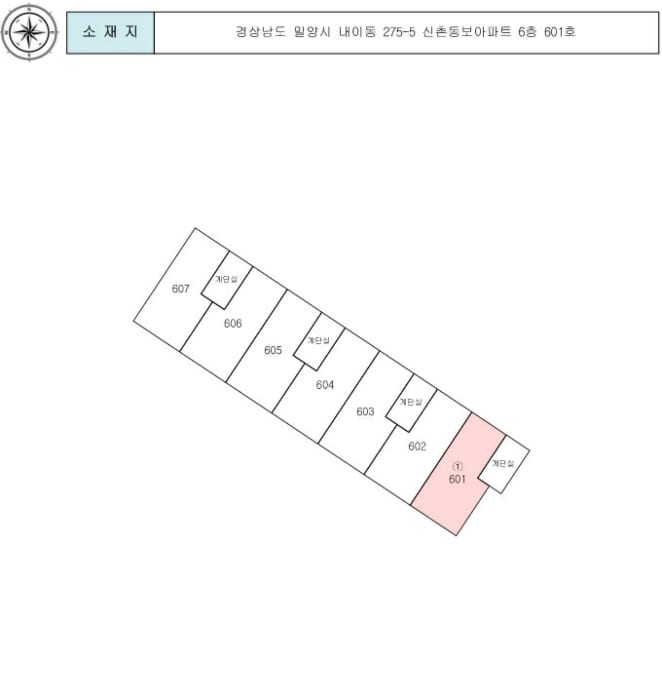 현장 사진 3