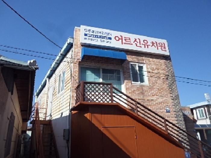 현장 사진 2