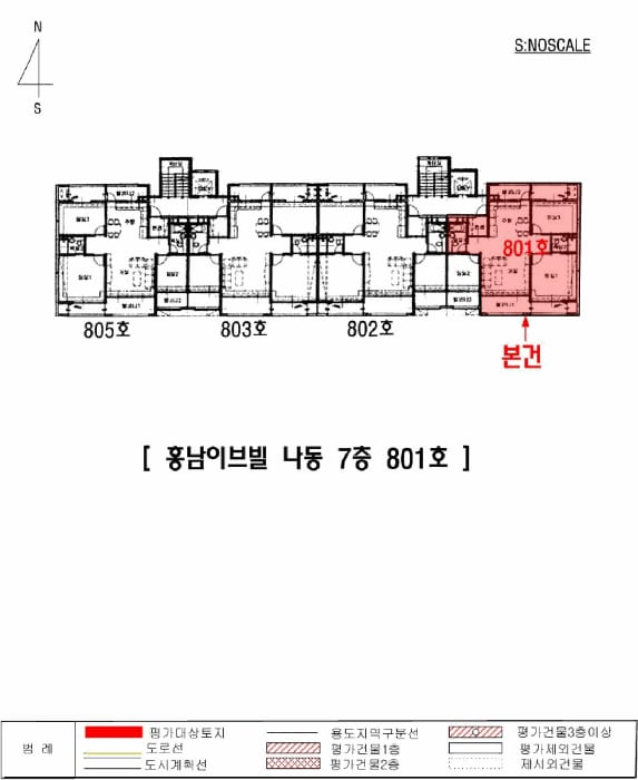 현장 사진 3
