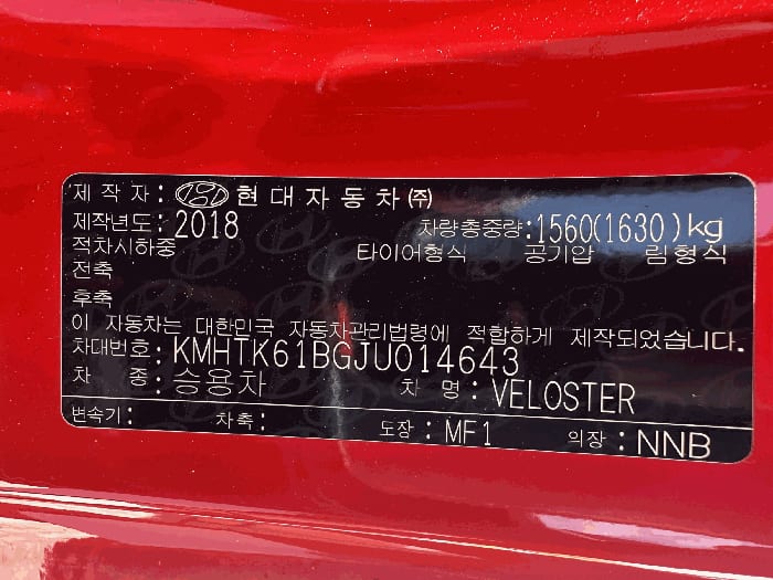 현장 사진 3