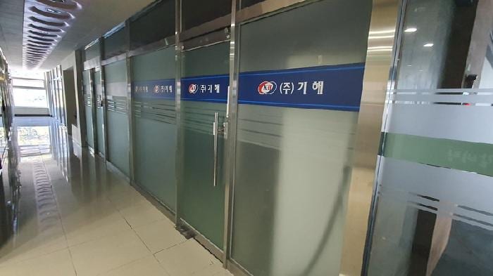 현장 사진 2