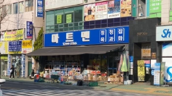 현장 사진 5