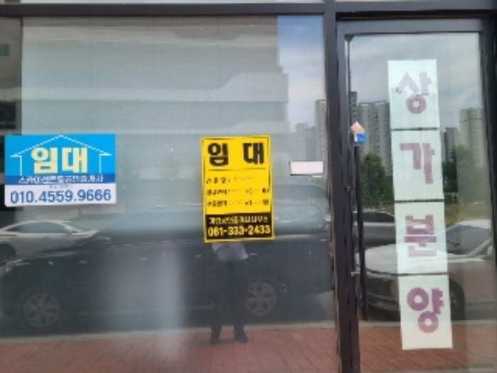 현장 사진 1