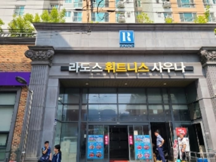 현장 사진 1