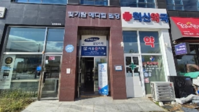 현장 사진 3