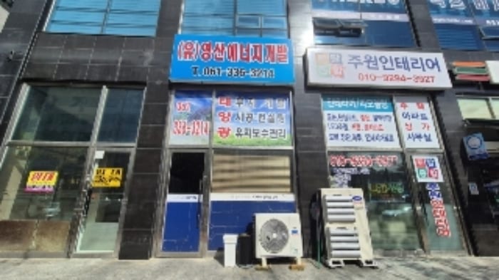 현장 사진 4