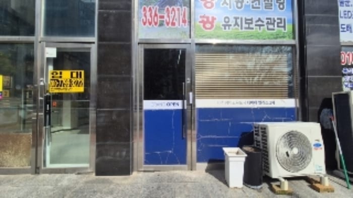 현장 사진 6