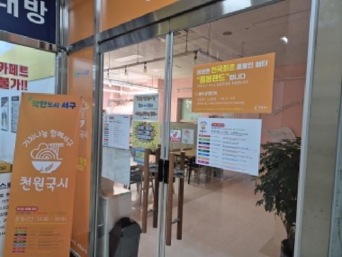 현장 사진 3
