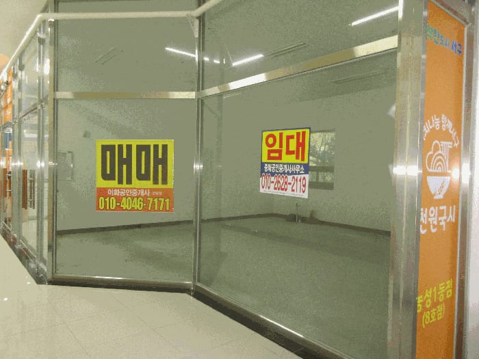 현장 사진 6