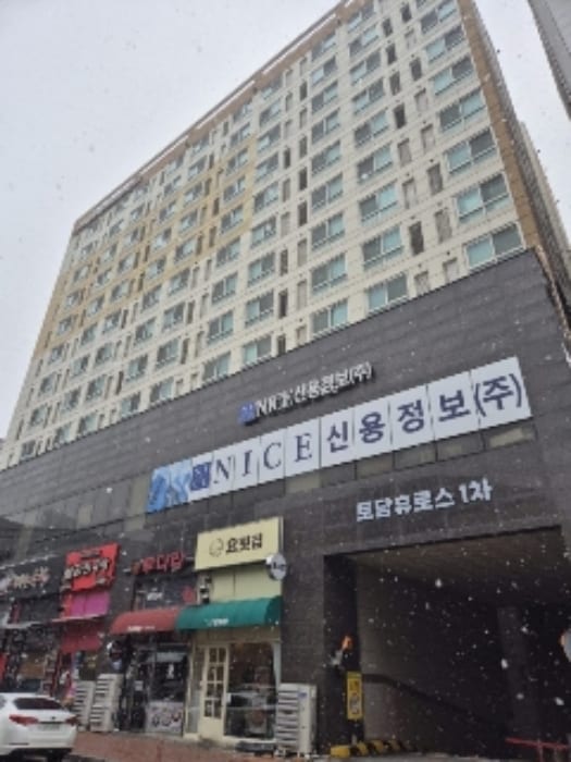 현장 사진 1