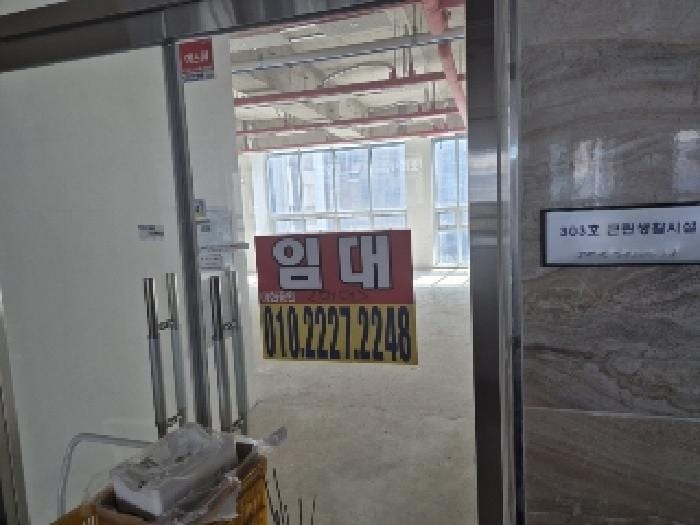 현장 사진 6