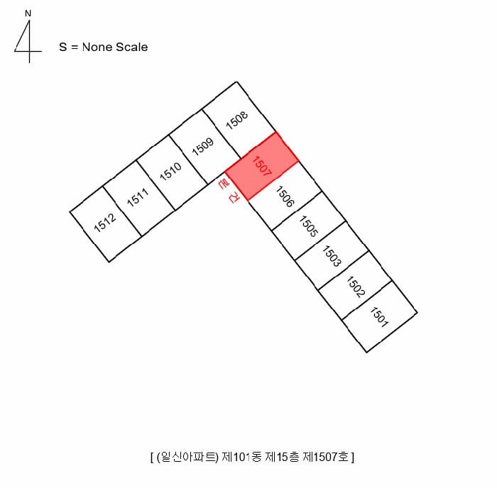 현장 사진 3