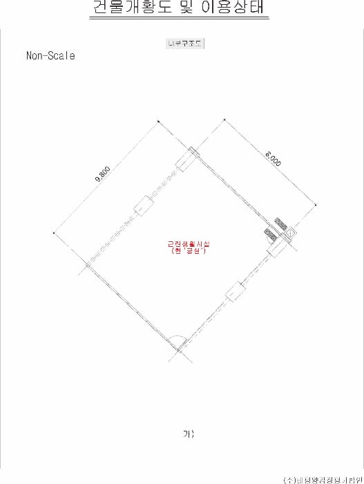 현장 사진 6