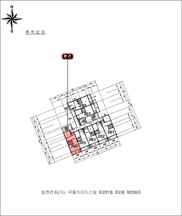 현장 사진 4