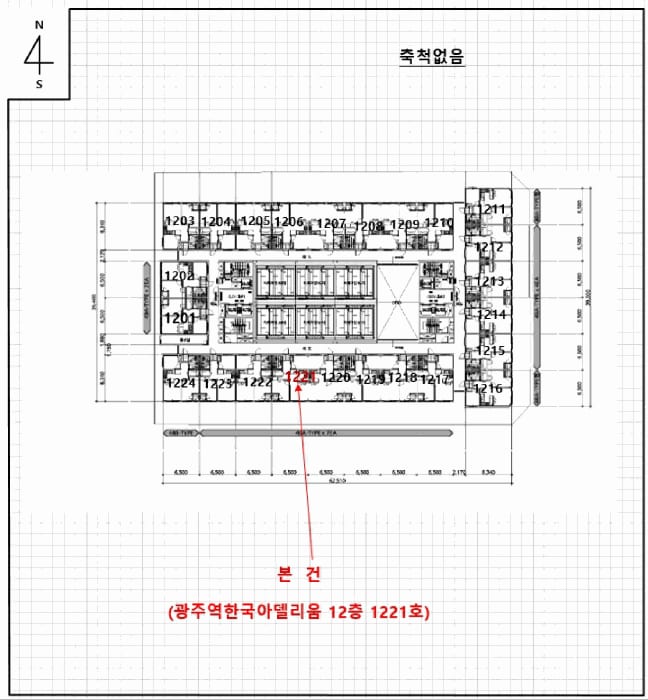 현장 사진 4