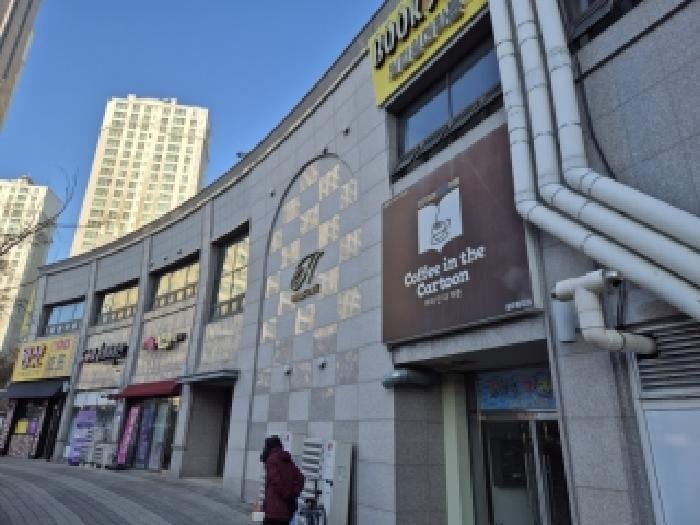 현장 사진 1