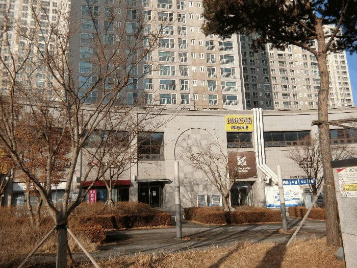 현장 사진 4