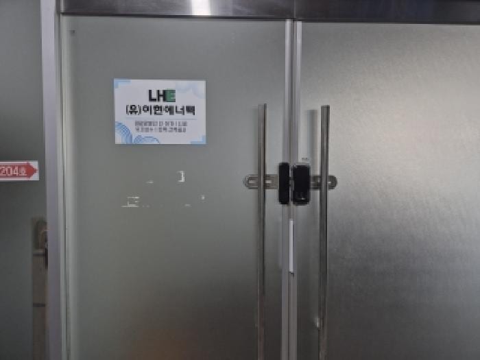 현장 사진 1