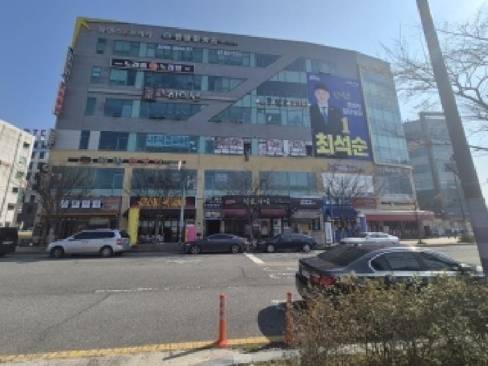 현장 사진 2