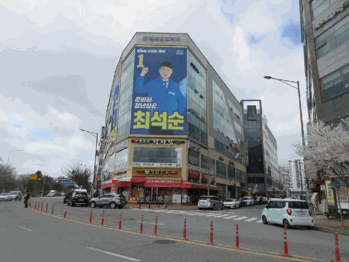 현장 사진 4