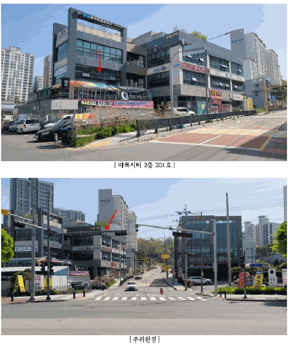 현장 사진 5