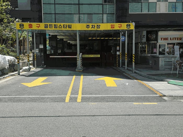 현장 사진 4