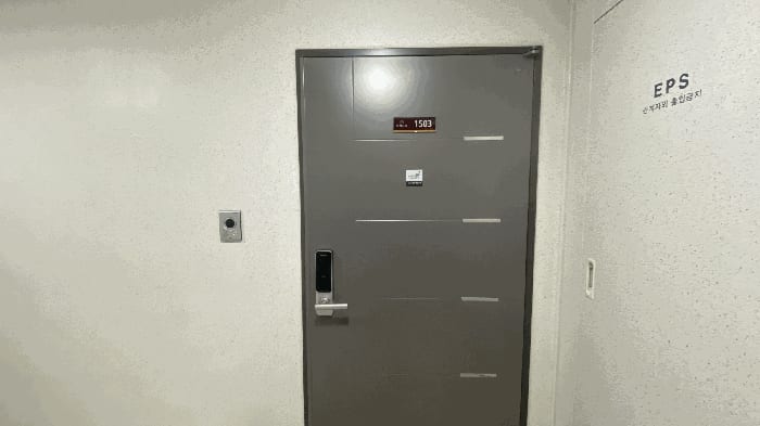 현장 사진 4