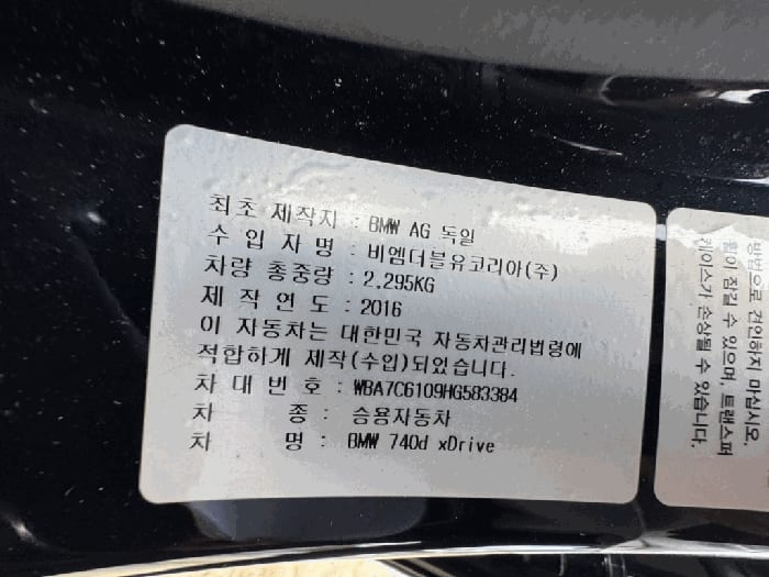 현장 사진 4