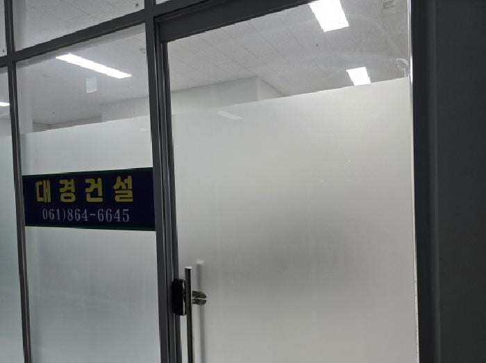 현장 사진 4
