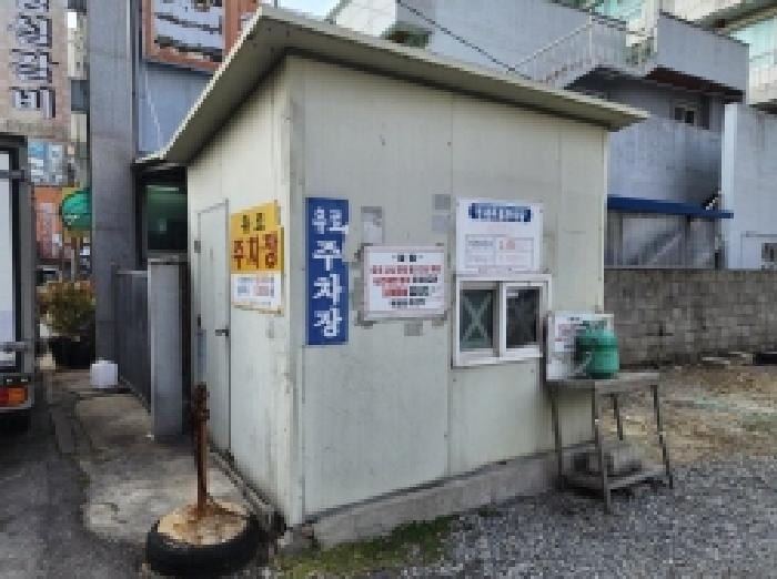 현장 사진 5