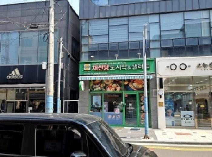 현장 사진 2