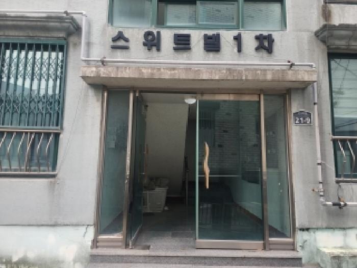 현장 사진 5