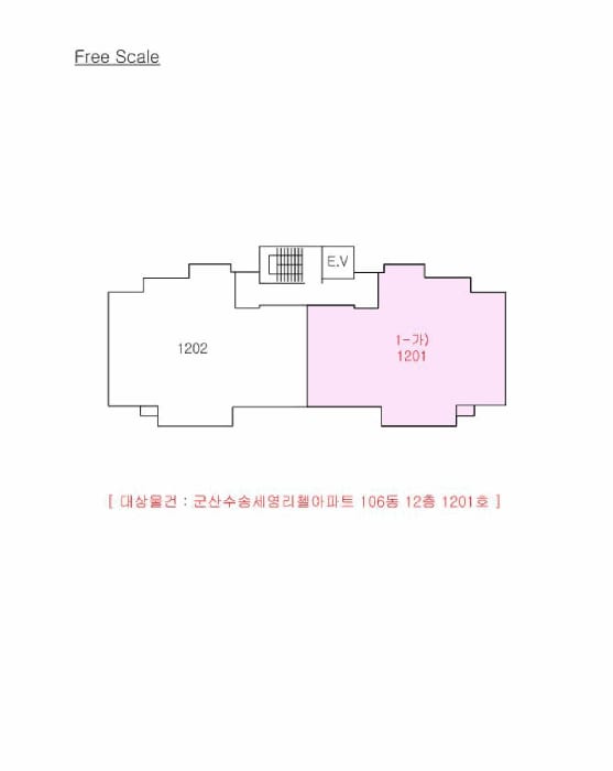 현장 사진 4