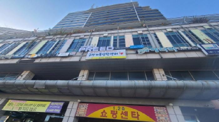 현장 사진 1