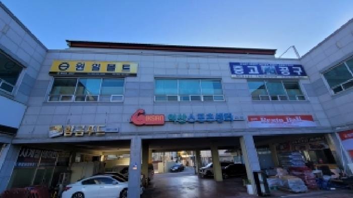 현장 사진 2