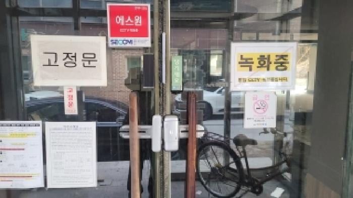 현장 사진 3
