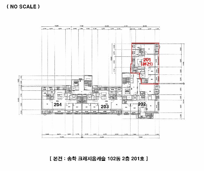 현장 사진 4