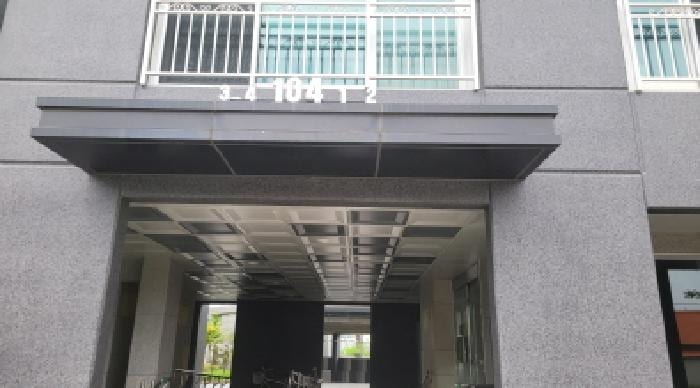 현장 사진 2