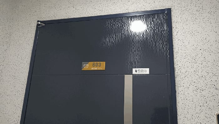 현장 사진 6