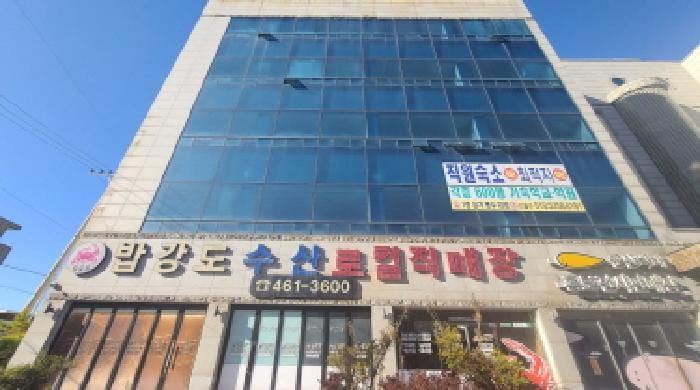 현장 사진 2