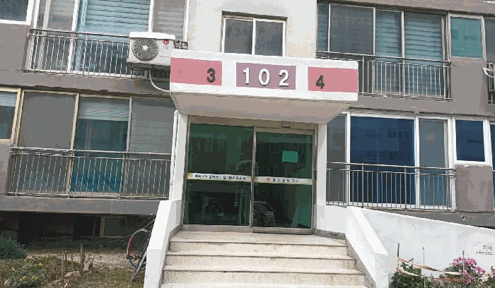 현장 사진 6