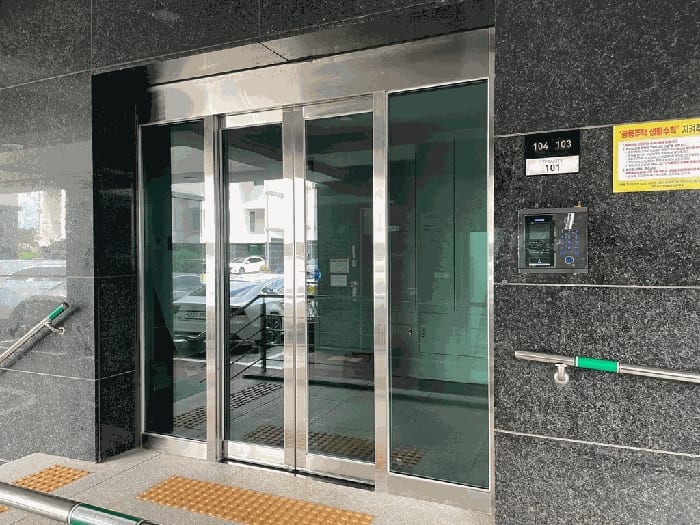 현장 사진 6
