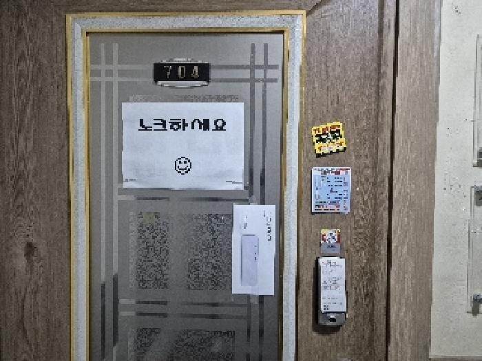 현장 사진 1