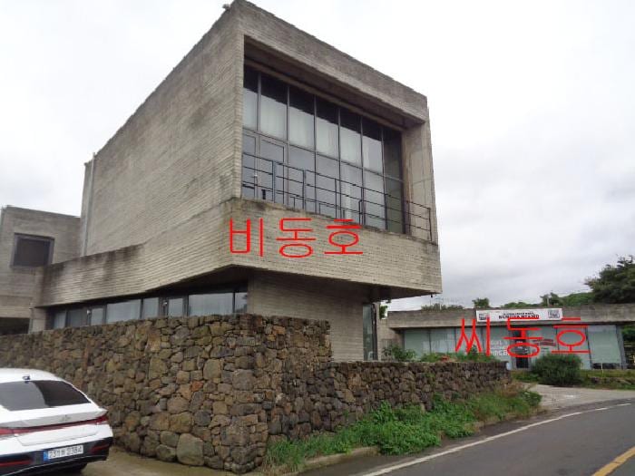 현장 사진 3