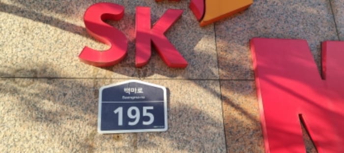 현장 사진 3