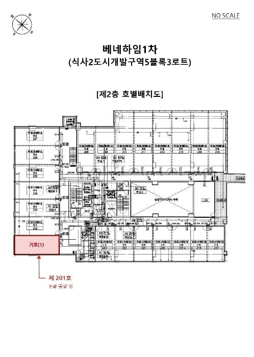 현장 사진 5
