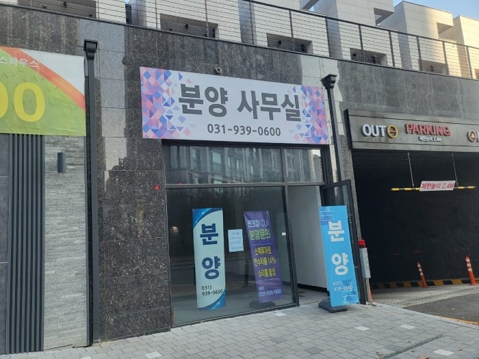 현장 사진 5
