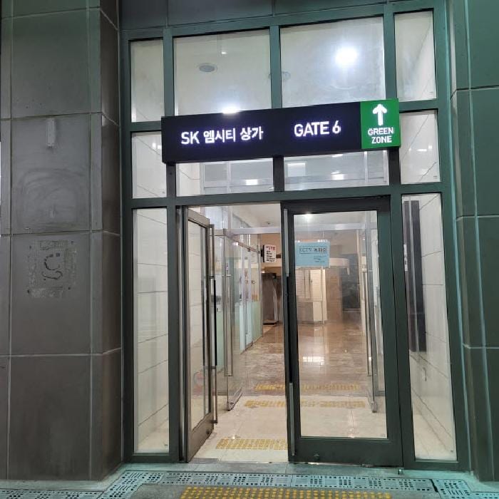 현장 사진 4
