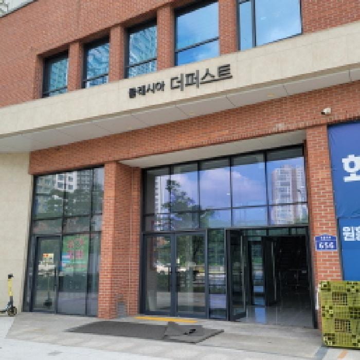 현장 사진 3