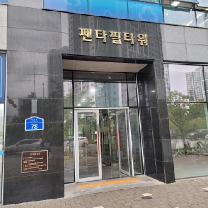 현장 사진 3